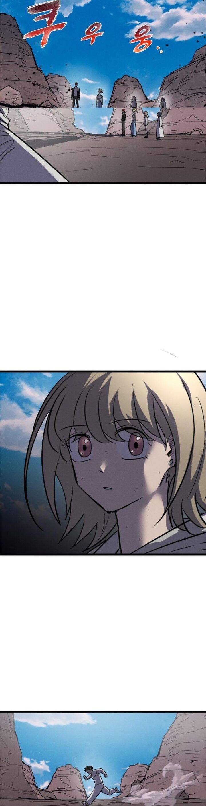 Người Côn Trùng Chap 92 - Next Chap 93