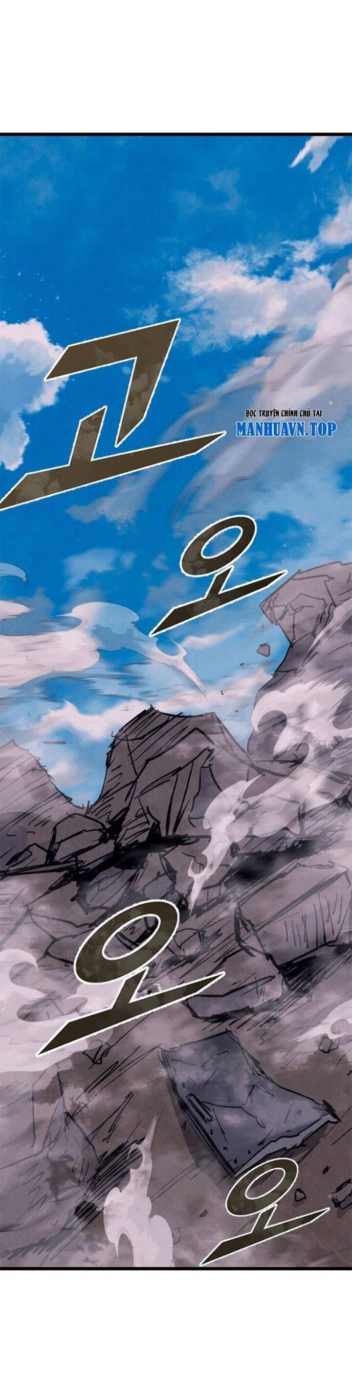 Người Côn Trùng Chap 92 - Next Chap 93