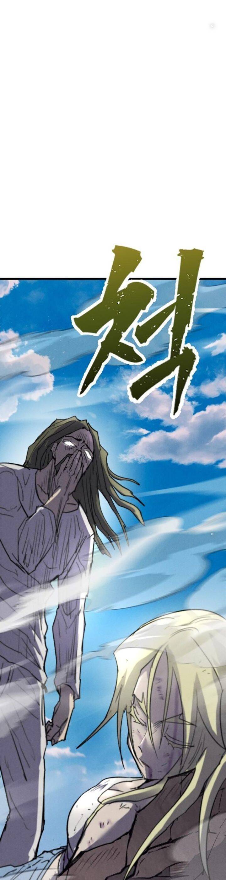 Người Côn Trùng Chap 92 - Next Chap 93