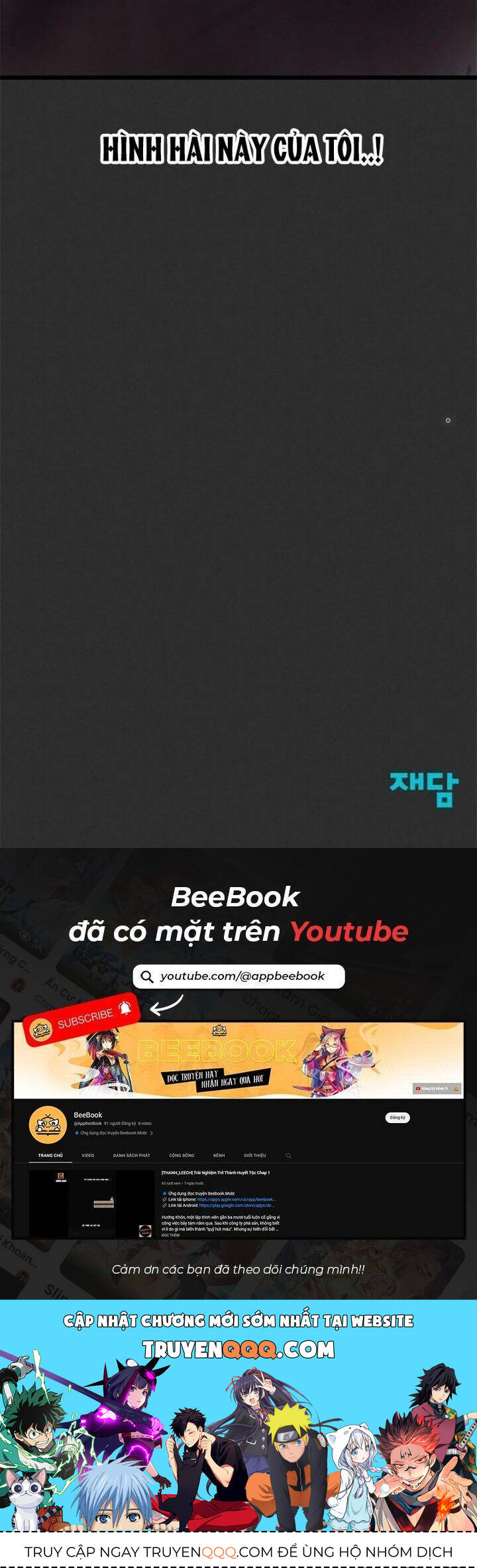 Người Côn Trùng Chap 92 - Next Chap 93