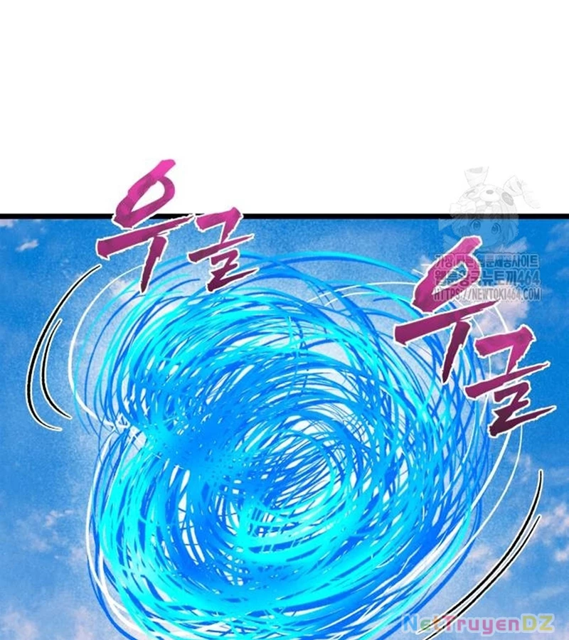 Người Côn Trùng Chap 95 - Next Chap 96