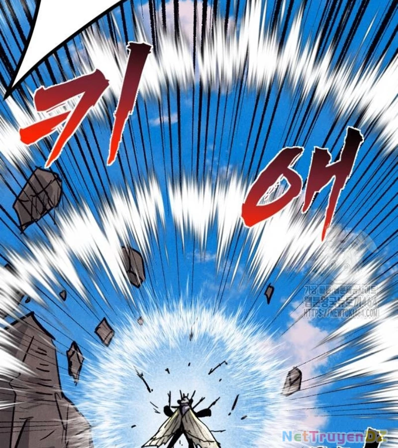 Người Côn Trùng Chap 95 - Next Chap 96