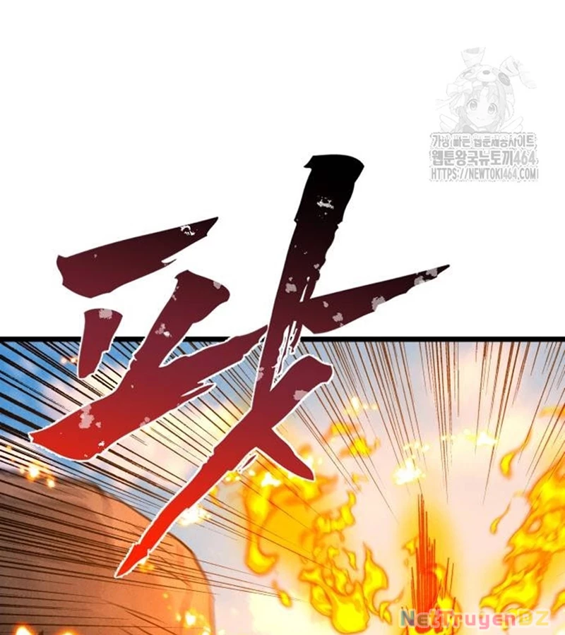 Người Côn Trùng Chap 96 - Next Chap 97