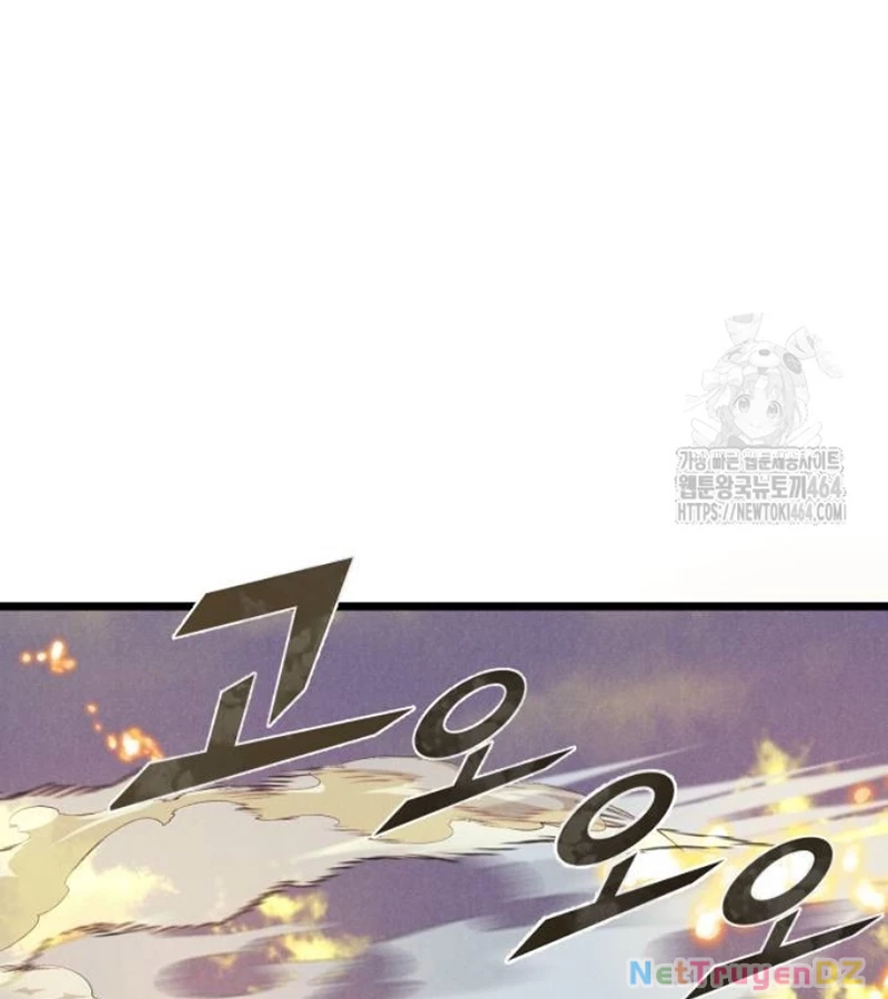 Người Côn Trùng Chap 96 - Next Chap 97