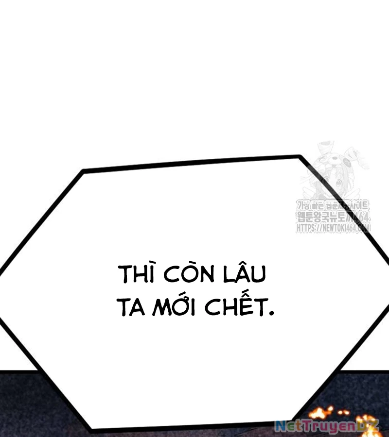Người Côn Trùng Chap 96 - Next Chap 97