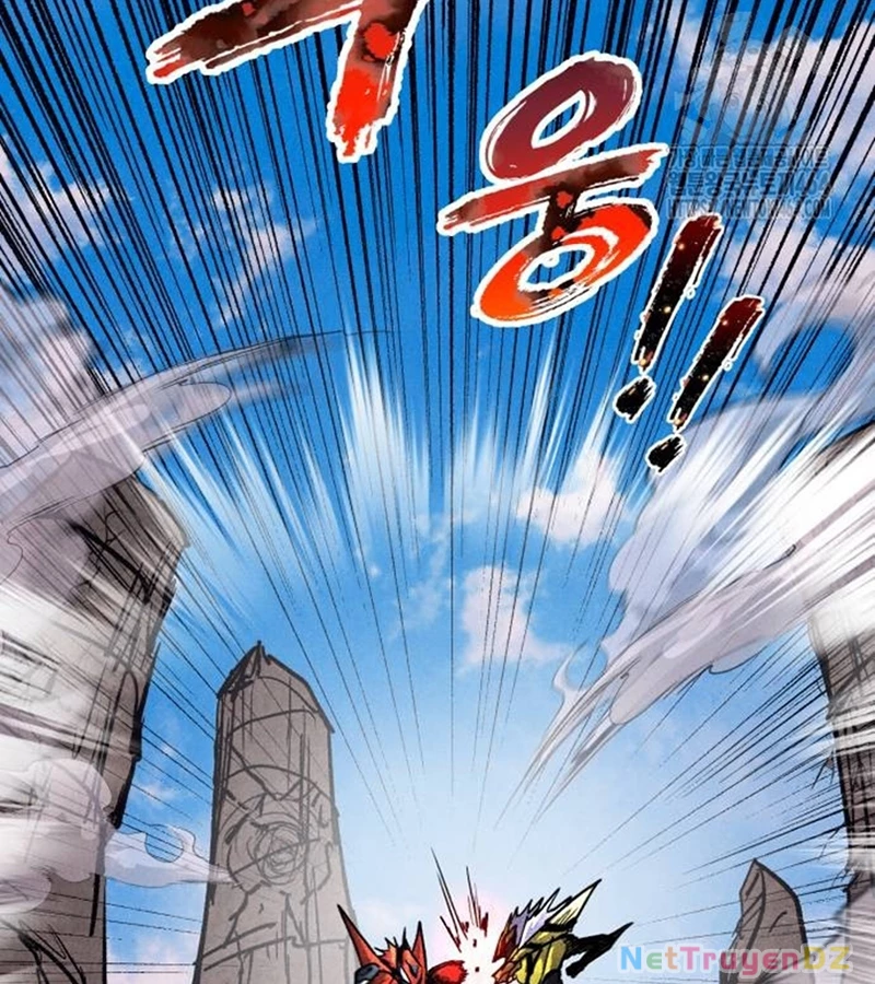 Người Côn Trùng Chap 96 - Next Chap 97