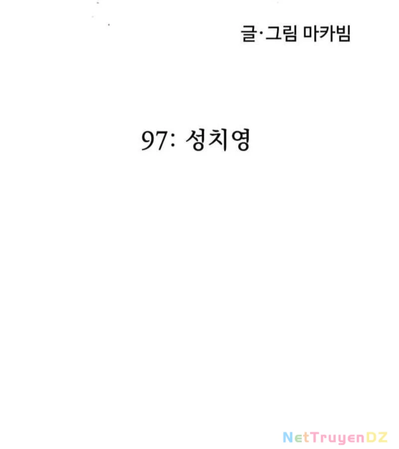 Người Côn Trùng Chap 97 - Next Chap 98