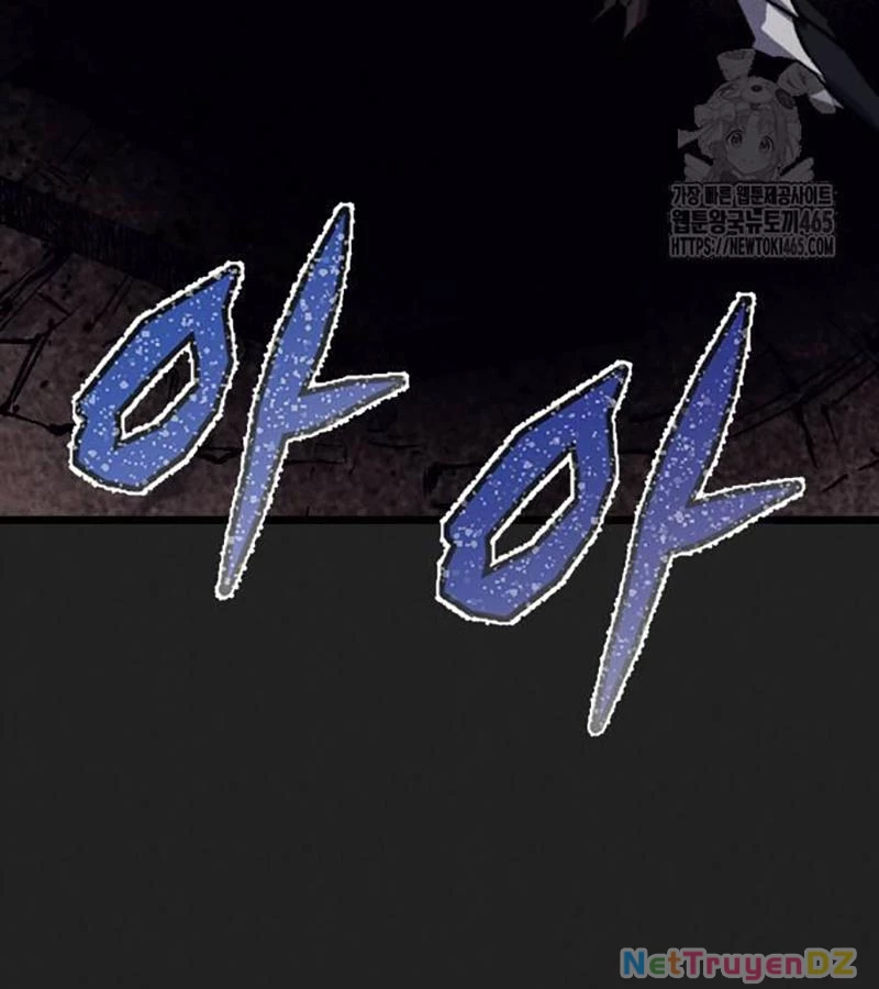 Người Côn Trùng Chap 98 - Next Chap 99