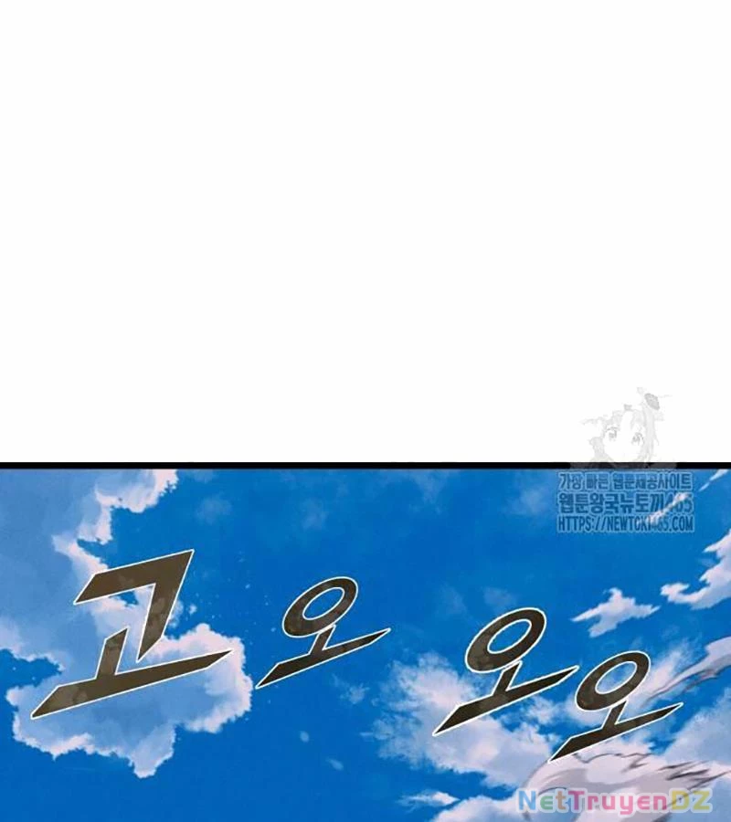 Người Côn Trùng Chap 98 - Next Chap 99