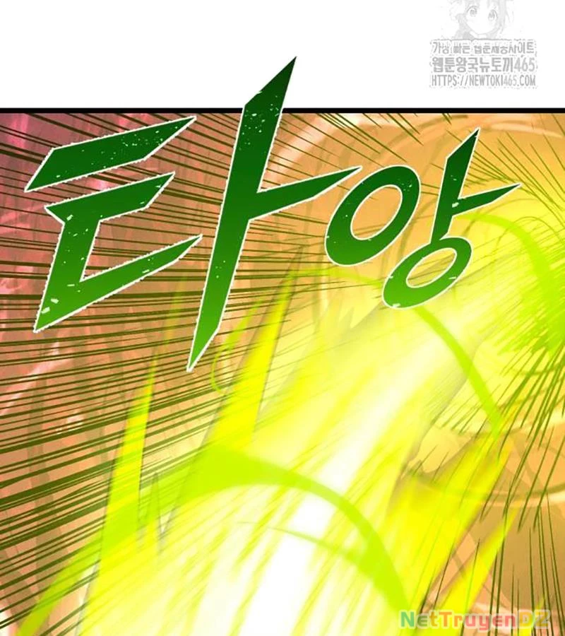 Người Côn Trùng Chap 99 - Next Chap 100