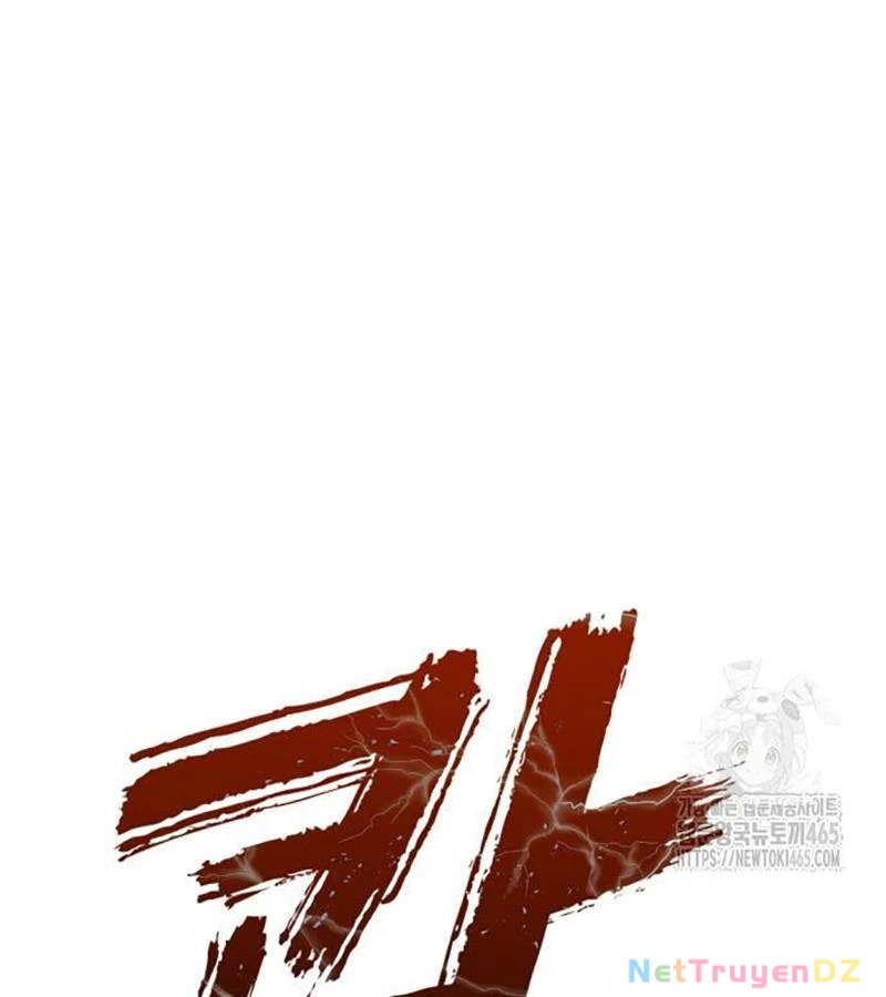 Người Côn Trùng Chap 99 - Next Chap 100