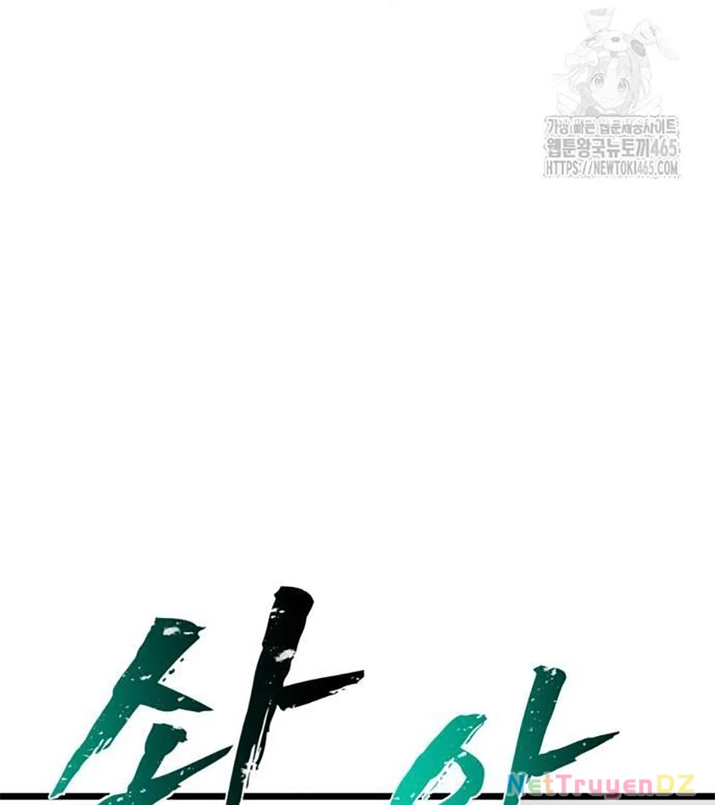 Người Côn Trùng Chap 99 - Next Chap 100