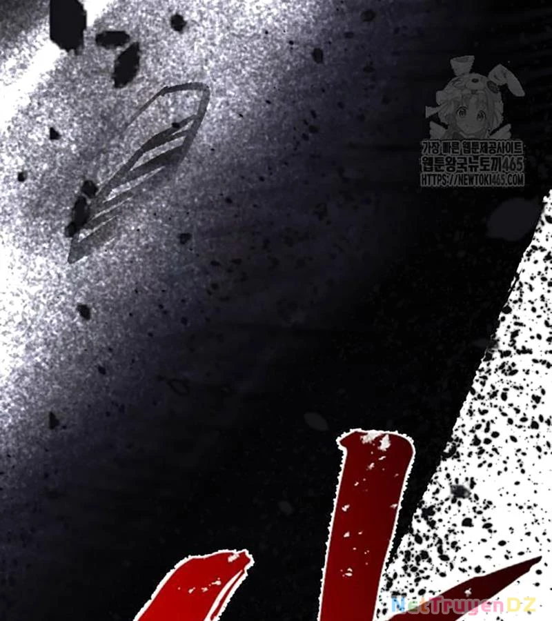 Người Côn Trùng Chap 99 - Next Chap 100