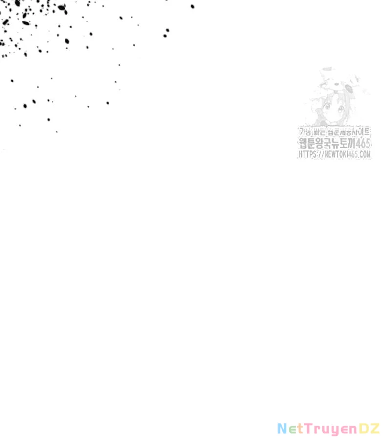 Người Côn Trùng Chap 99 - Next Chap 100