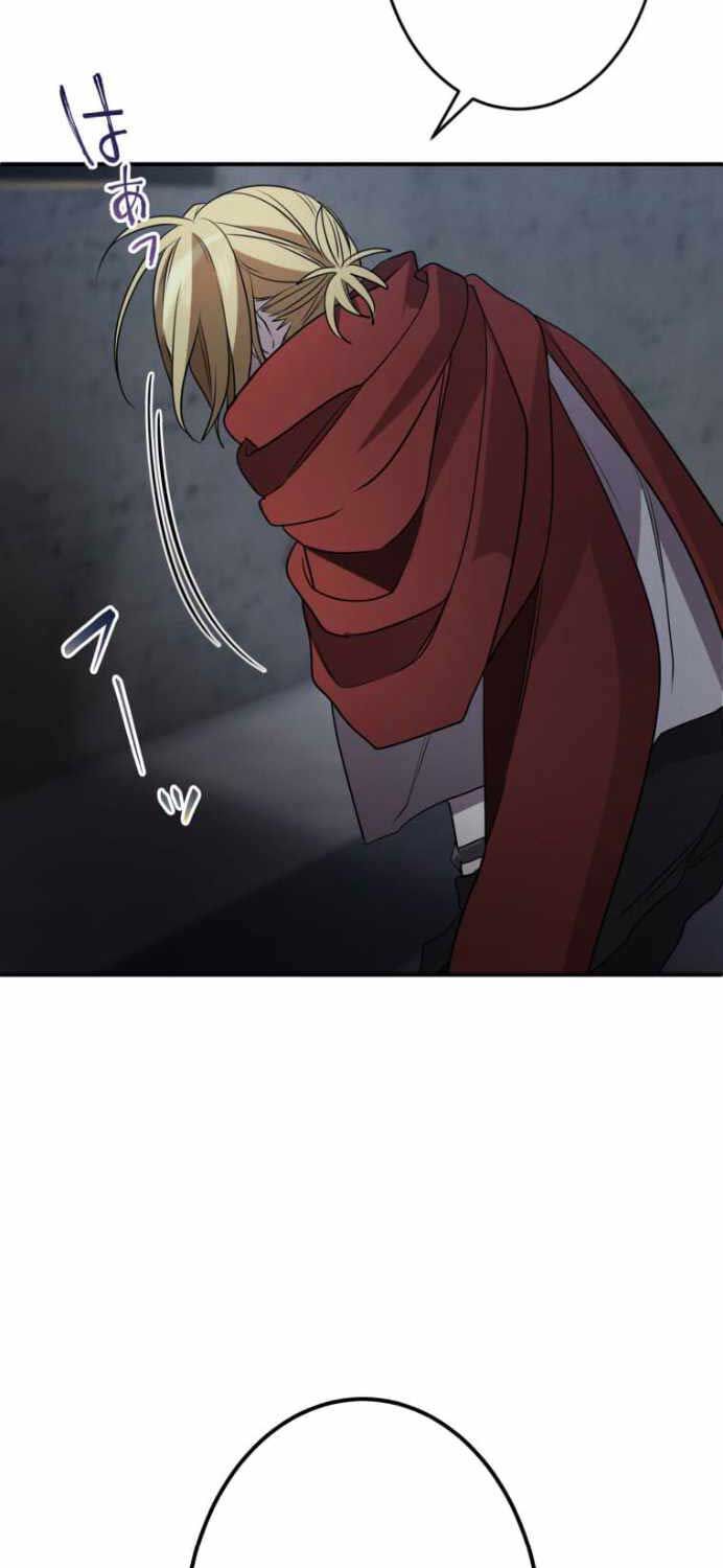 Người Điều Khiển Trò Chơi Chap 29 - Next Chap 30