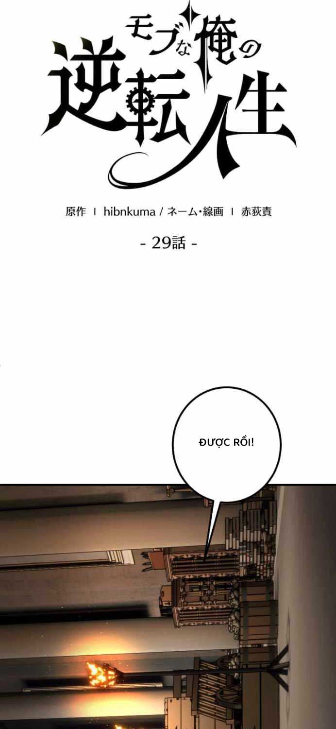 Người Điều Khiển Trò Chơi Chap 29 - Next Chap 30