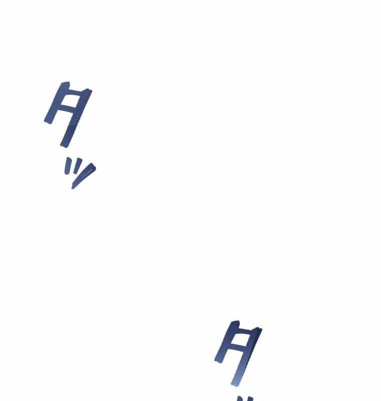 Người Điều Khiển Trò Chơi Chap 30 - Next Chap 31