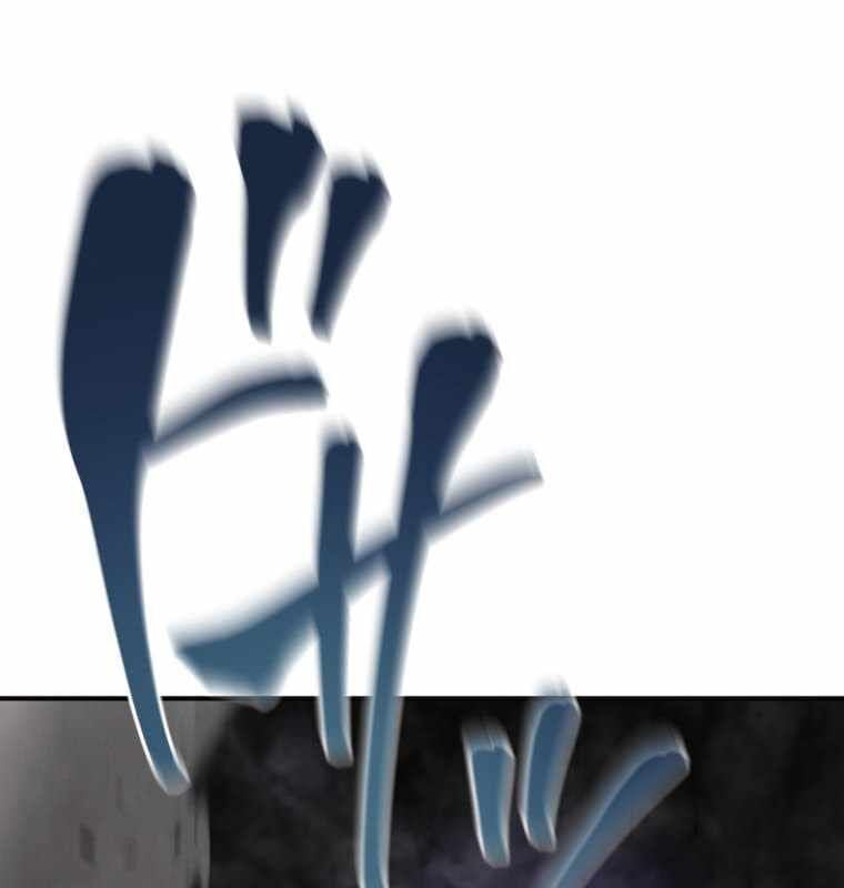 Người Điều Khiển Trò Chơi Chap 30 - Next Chap 31