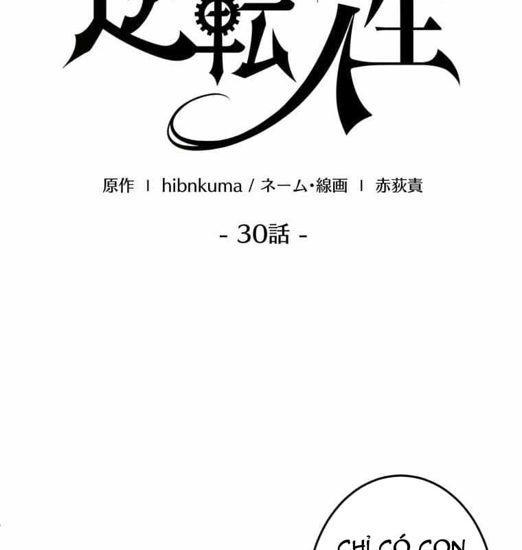 Người Điều Khiển Trò Chơi Chap 30 - Next Chap 31