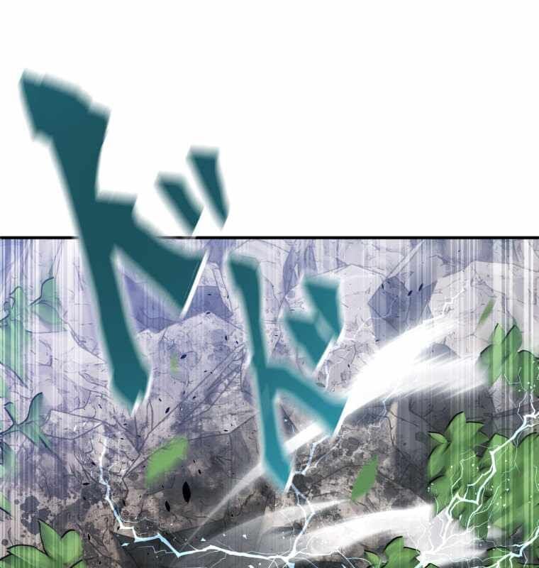 Người Điều Khiển Trò Chơi Chap 30 - Next Chap 31