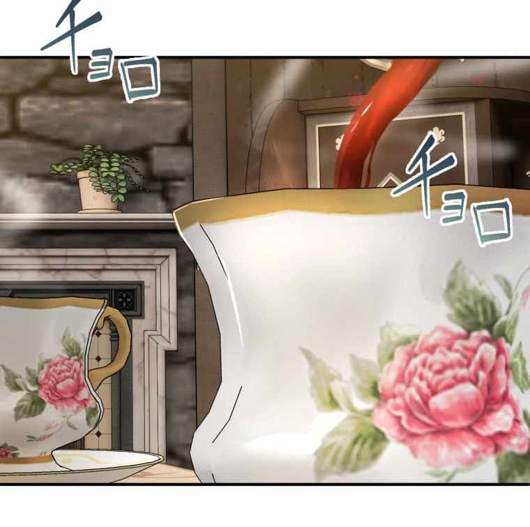 Người Điều Khiển Trò Chơi Chap 31 - Next Chap 32