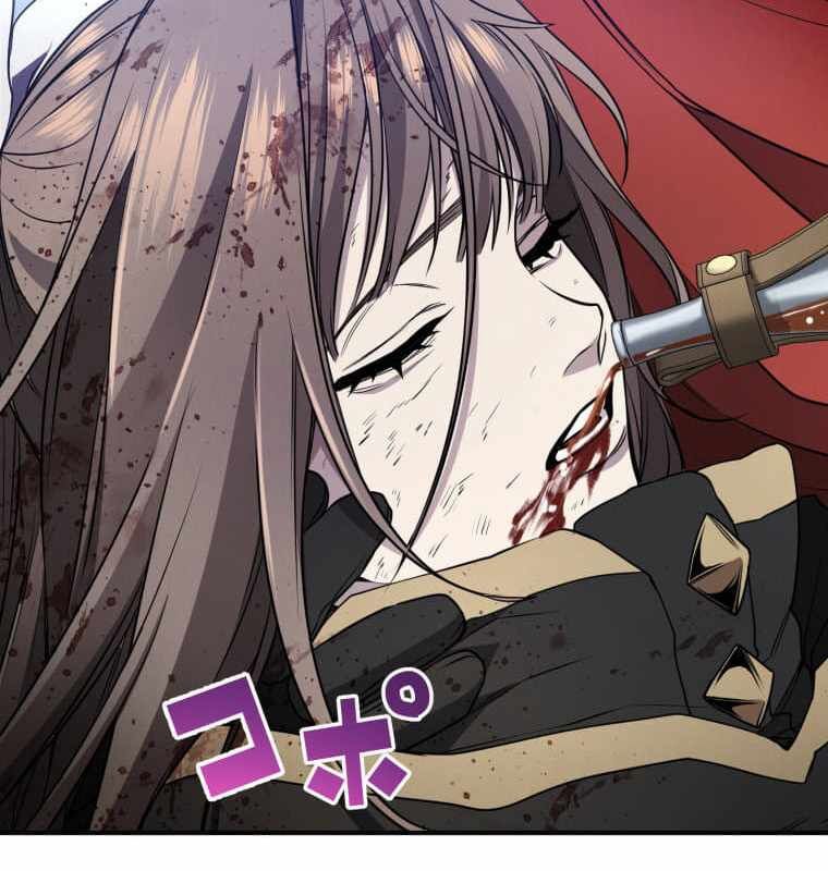 Người Điều Khiển Trò Chơi Chap 31 - Next Chap 32