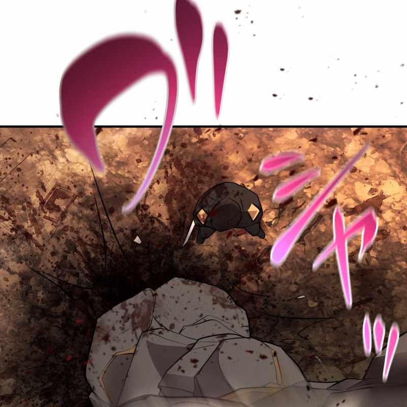 Người Điều Khiển Trò Chơi Chap 32 - Next Chap 33