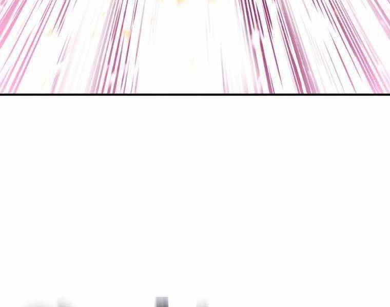 Người Điều Khiển Trò Chơi Chap 33 - Next Chap 34