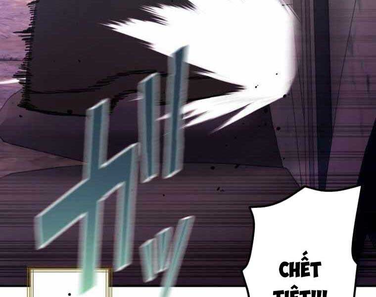 Người Điều Khiển Trò Chơi Chap 33 - Next Chap 34