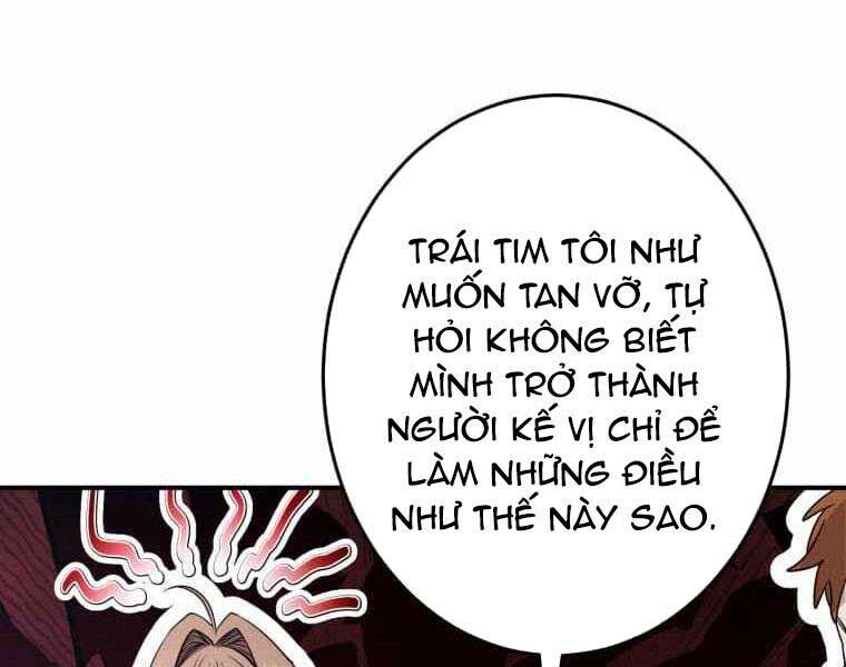 Người Điều Khiển Trò Chơi Chap 33 - Next Chap 34