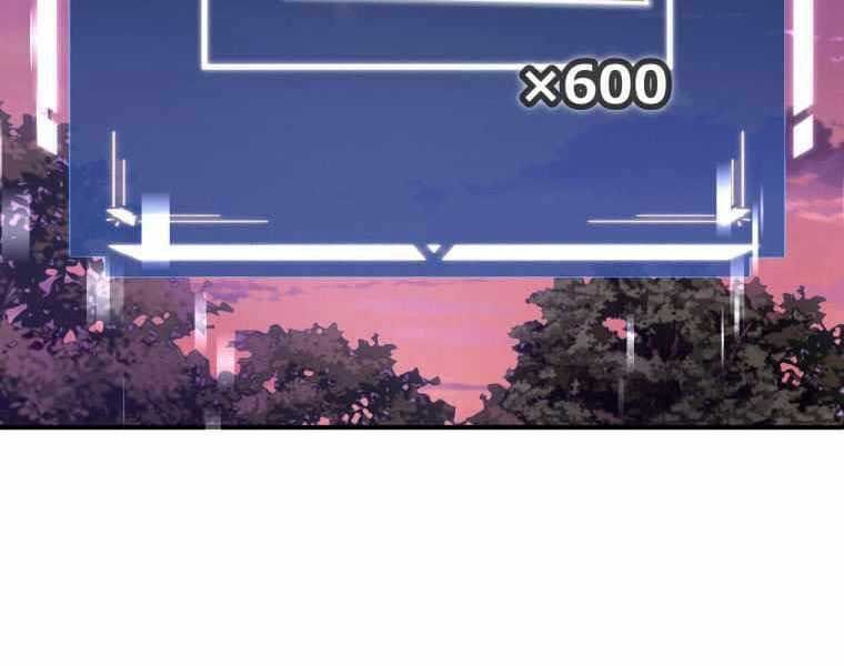 Người Điều Khiển Trò Chơi Chap 33 - Next Chap 34