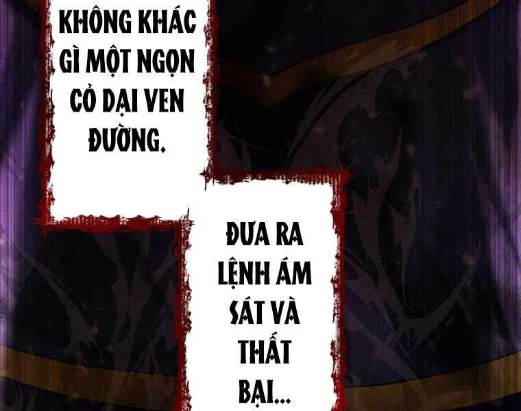 Người Điều Khiển Trò Chơi Chap 33 - Next Chap 34