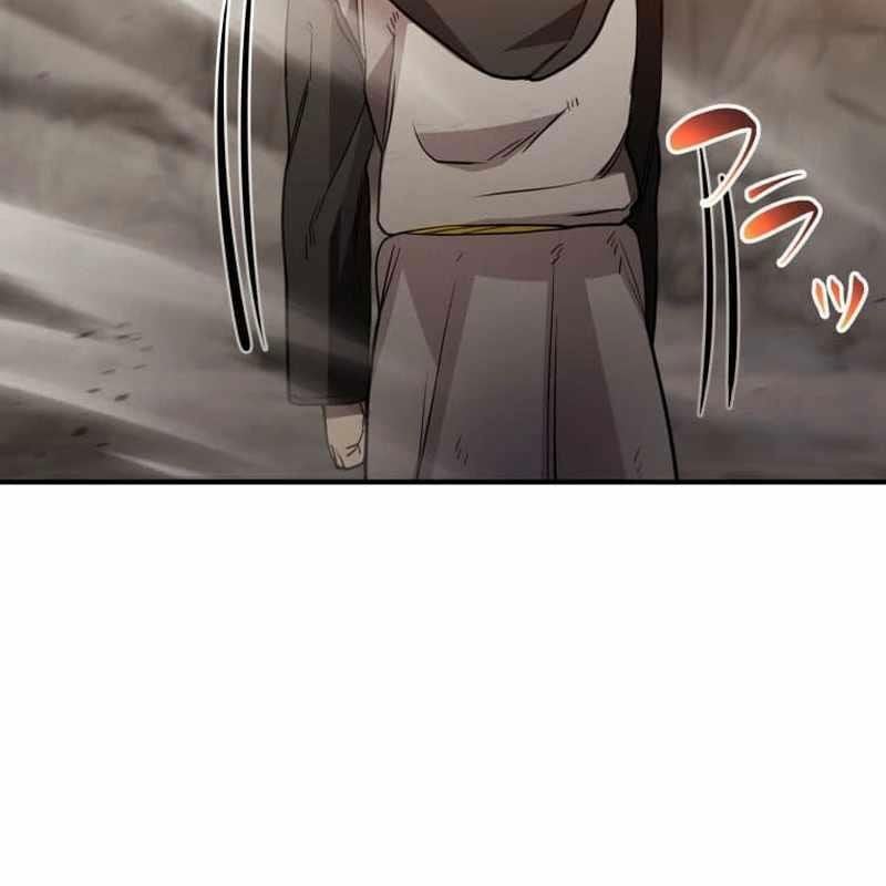 Người Điều Khiển Trò Chơi Chap 34 - Next Chap 35