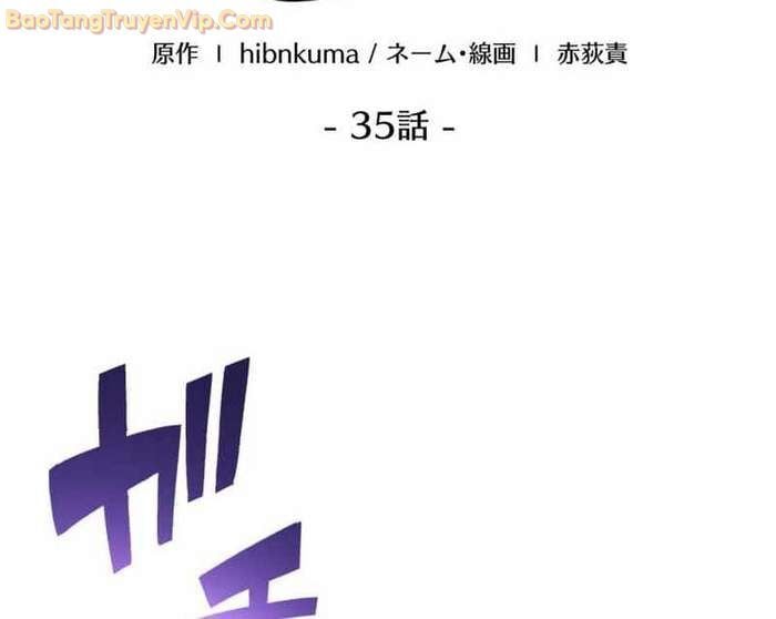 Người Điều Khiển Trò Chơi Chap 35 - Next Chap 36