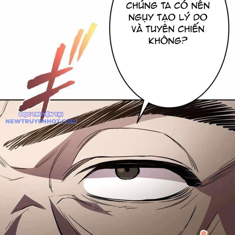 Người Điều Khiển Trò Chơi Chap 36 - Next Chap 37