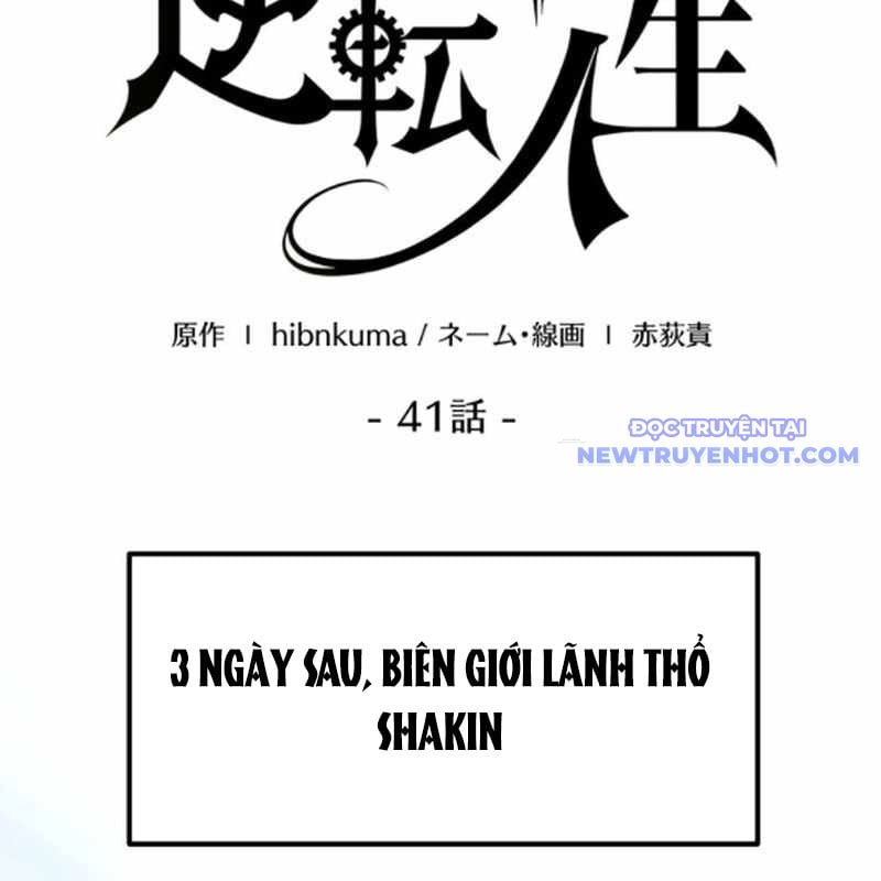 Người Điều Khiển Trò Chơi Chap 41 - Next Chap 42