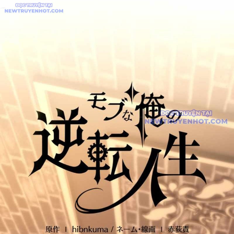 Người Điều Khiển Trò Chơi Chap 44 - Next Chap 45