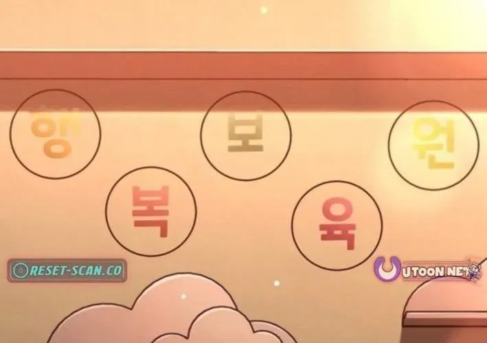 Người Dọn Dẹp Chap 11 - Next Chap 12