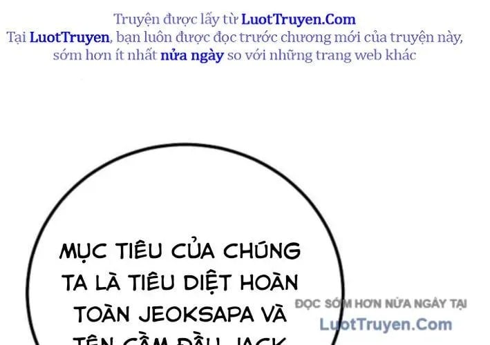 Người Dọn Dẹp Chap 11 - Next Chap 12