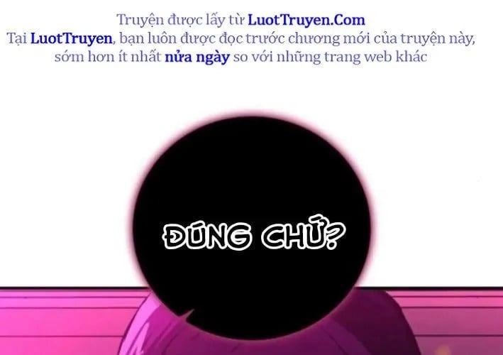 Người Dọn Dẹp Chap 11 - Next Chap 12