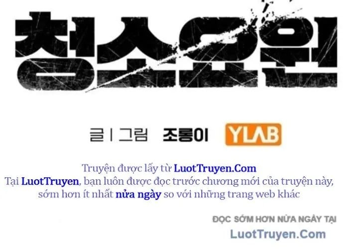 Người Dọn Dẹp Chap 11 - Next Chap 12