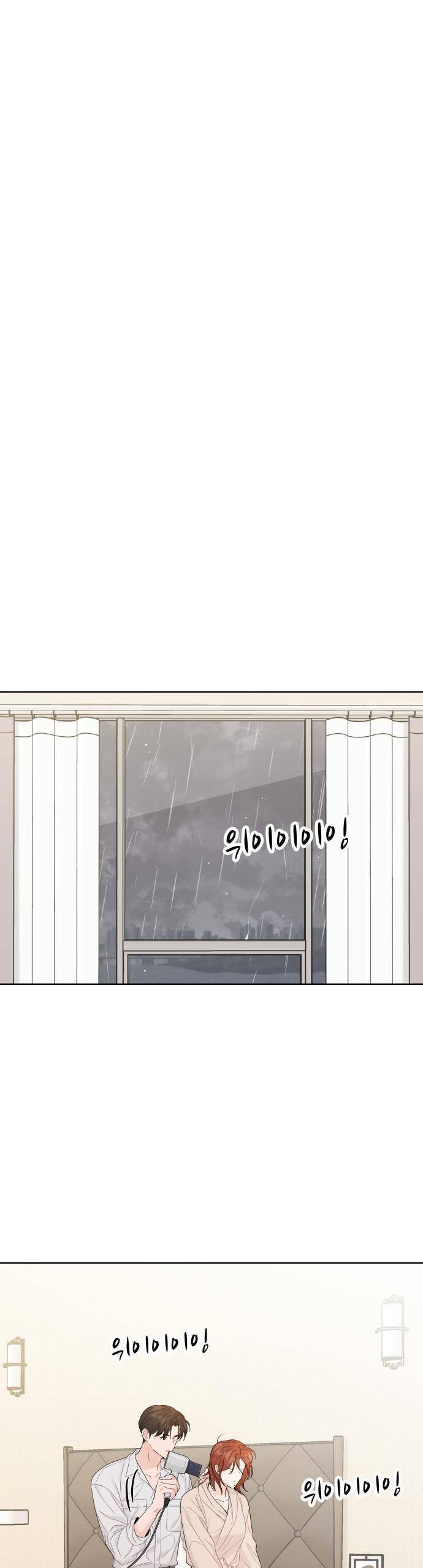 Người Một Nhà Chap 95 - Next Chap 96