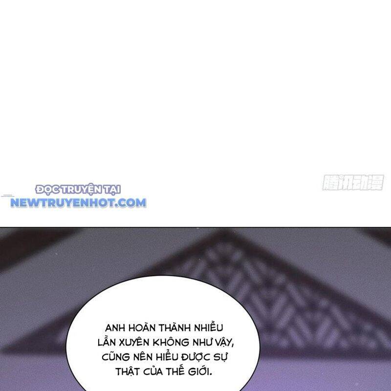 Người Ở Rể Bị Ép Thành Phản Diện Chap 642 - Next Chap 643