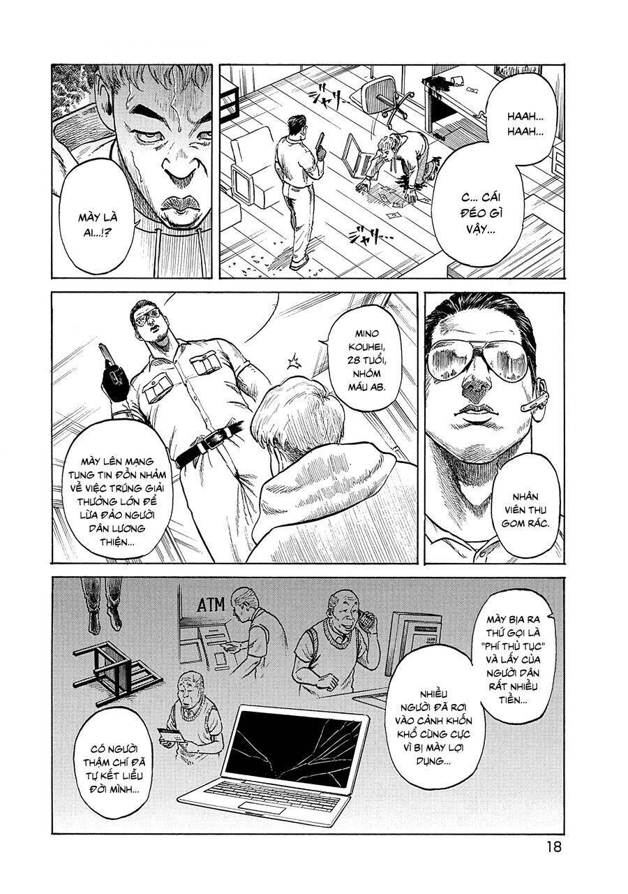 Người Thu Gom Rác - Phong Cách Của Saionji Chap 1 - Next Chap 2