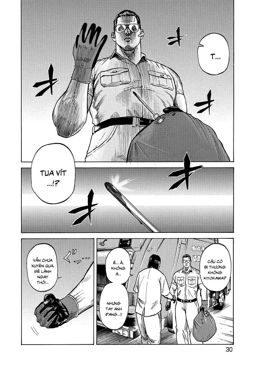 Người Thu Gom Rác - Phong Cách Của Saionji Chap 2 - Next Chap 3