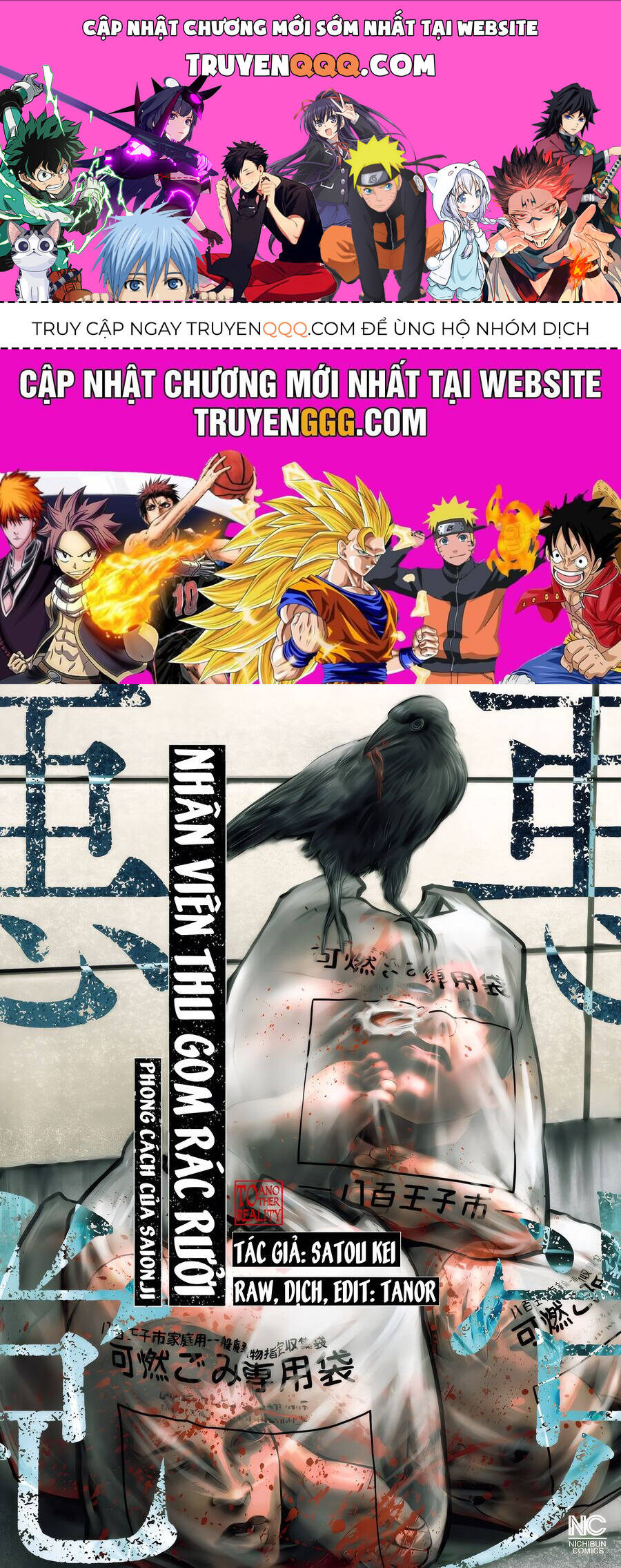 Người Thu Gom Rác - Phong Cách Của Saionji Chap 4 - Next Chap 5