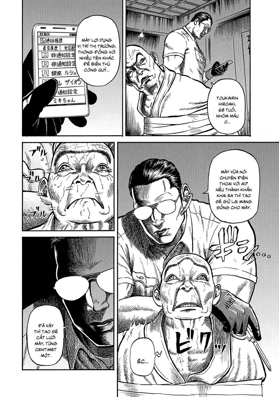 Người Thu Gom Rác - Phong Cách Của Saionji Chap 4 - Next Chap 5