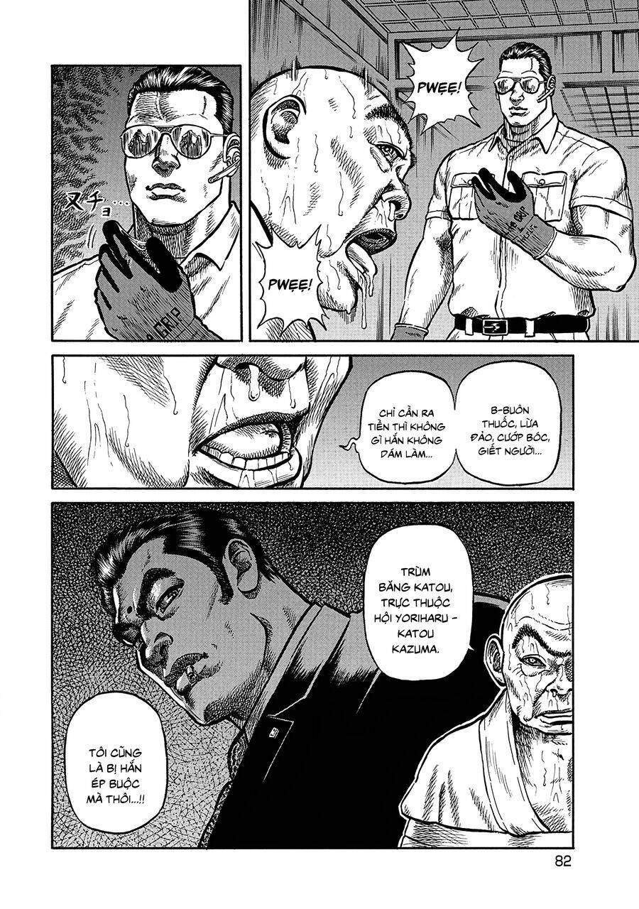 Người Thu Gom Rác - Phong Cách Của Saionji Chap 4 - Next Chap 5