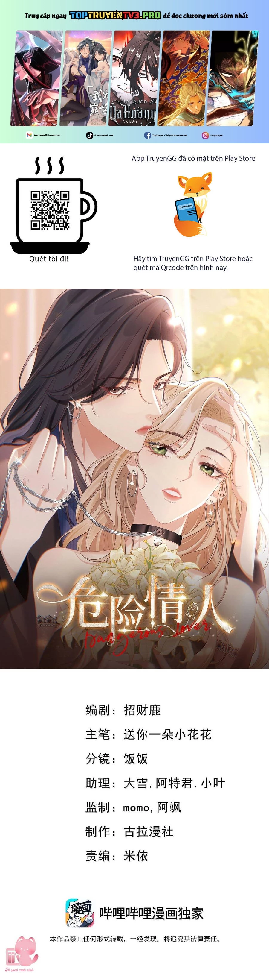 Người Tình Nguy Hiểm Chap 32 - Next Chap 33