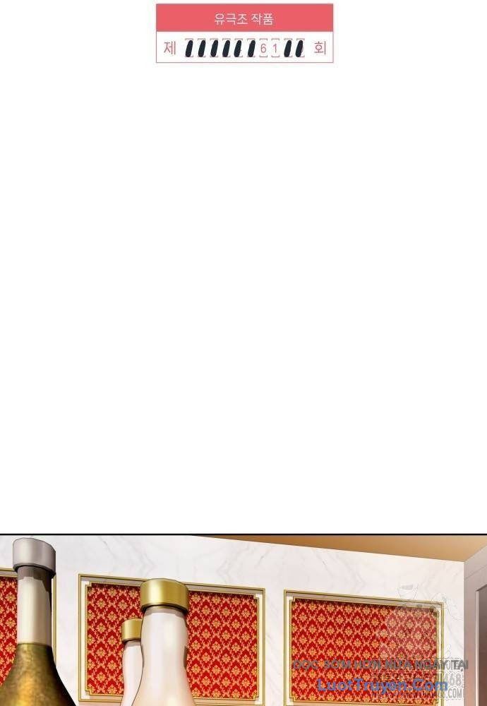 Người Trúng Độc Đắc Cũng Đi Làm Chap 61 - Next Chap 62